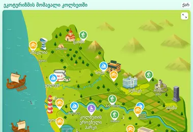 Preview from 15.12.2025