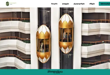 Preview from 07.12.2025