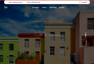 Preview from 07.12.2025