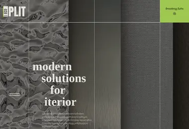 სურათი 07.12.2025-დან