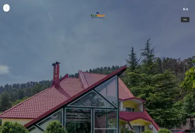 Preview from 02.12.2025