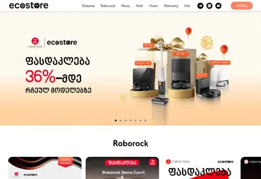 Скриншот ecostore.ge