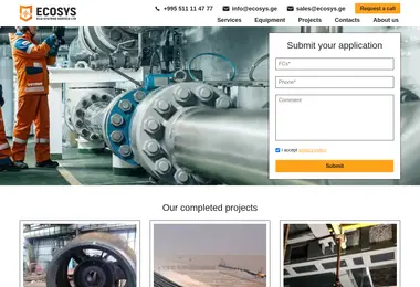 Предпросмотр от 07.12.2025