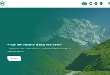 Preview from 07.12.2025