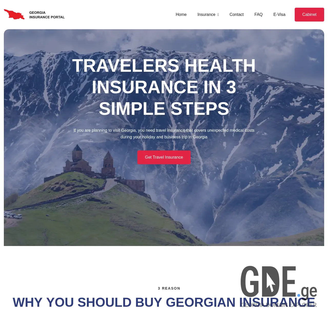 Screenshot of the site ecover.ge at 2025-12-07