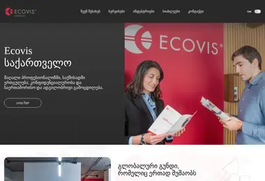 Предпросмотр от 30.11.2025