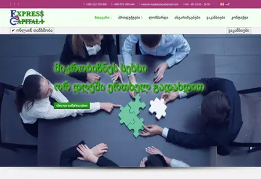 Preview from 02.12.2025