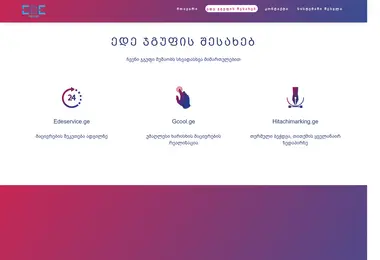Preview from 04.09.2025