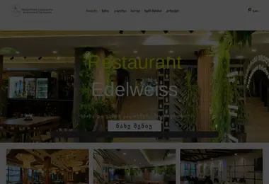 Предпросмотр от 07.12.2025