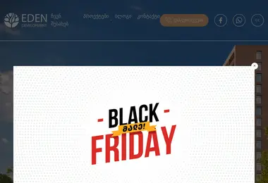 Preview from 07.12.2025