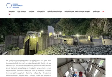 Скриншот edgeorgia.ge