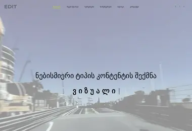 Preview from 28.02.2026