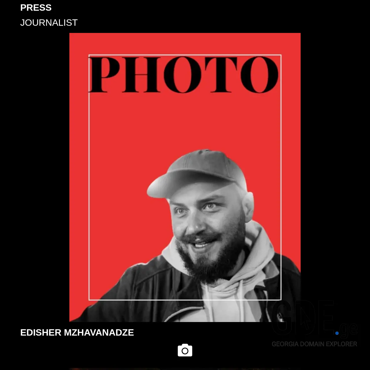 Screenshot of the site edonews.ge at 2025-12-07