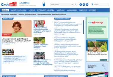 Preview from 04.09.2025