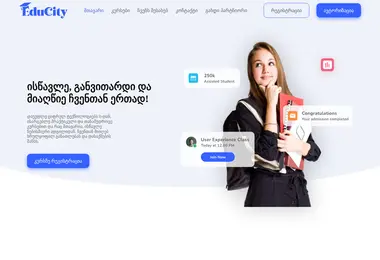 Preview from 07.12.2025