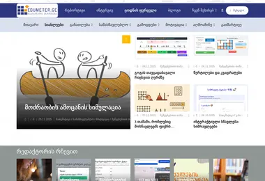 Предпросмотр от 29.11.2025