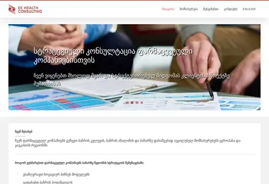 Preview from 07.12.2025