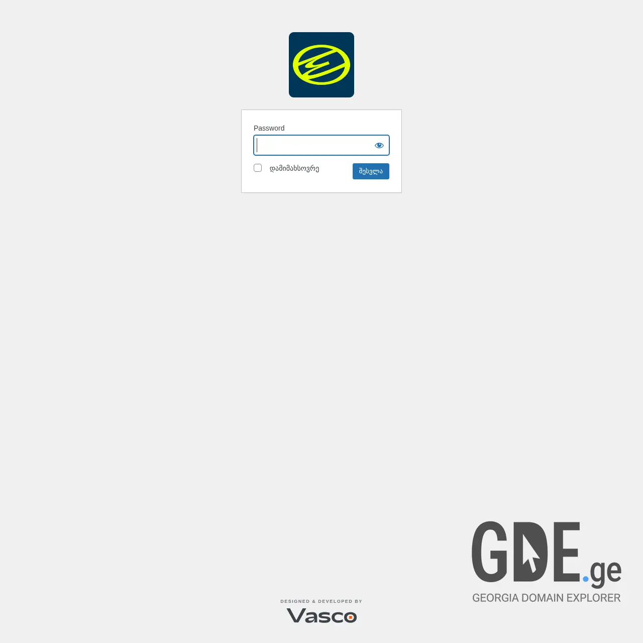 Screenshot of the site efitness.ge at 2025-12-07