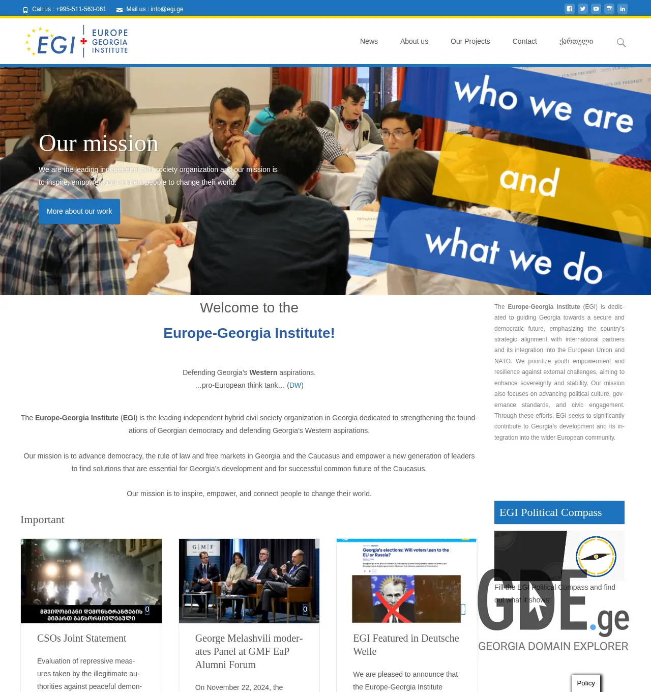 Screenshot of the site egi.ge at 2025-11-29