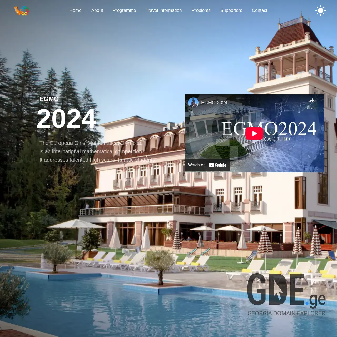Screenshot of the site egmo2024.ge at 2025-12-07