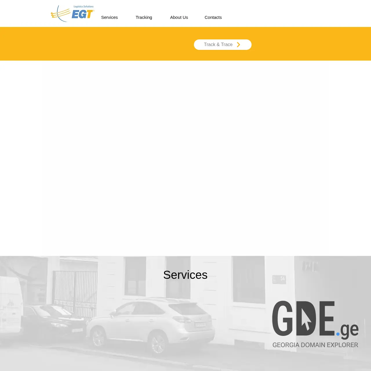 Screenshot of the site egtexpress.ge at 2025-12-07