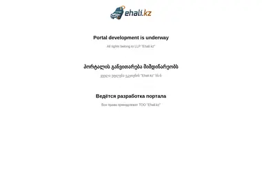 Preview from 06.12.2025