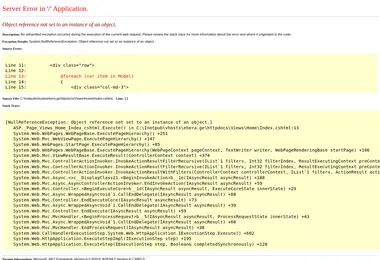 ehera.ge-ის ეკრანის სურათი