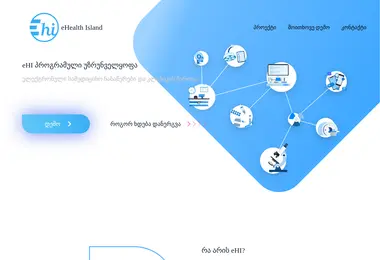 Предпросмотр от 30.11.2025