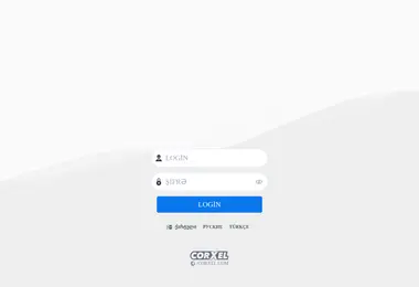 სურათი 15.12.2025-დან