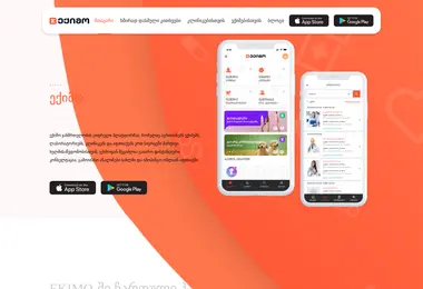 Preview from 30.11.2025