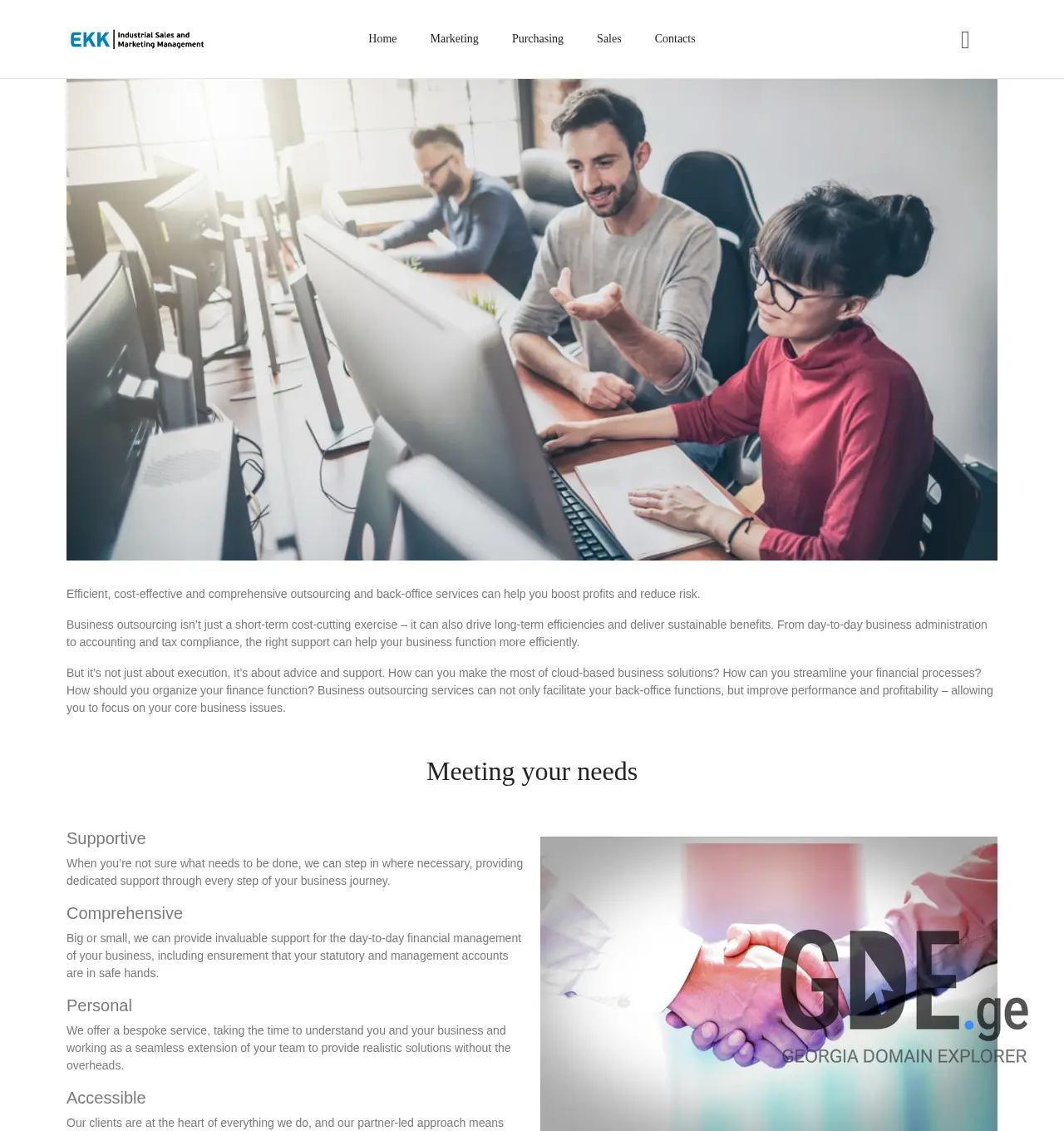 Screenshot of the site ekk.ge at 2025-11-30