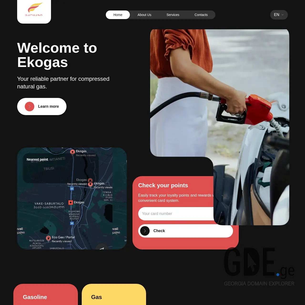 Screenshot of the site ekogas.ge at 2025-12-07
