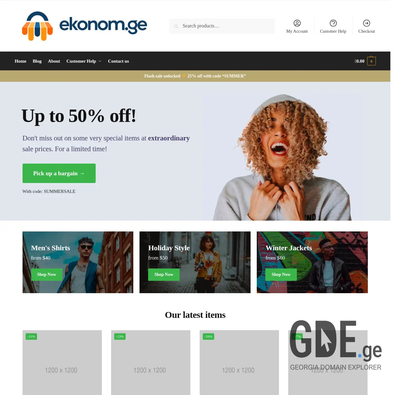 Screenshot of the site ekonom.ge at 2025-12-07