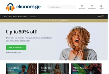 Preview from 07.12.2025