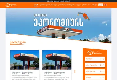 Предпросмотр от 30.11.2025