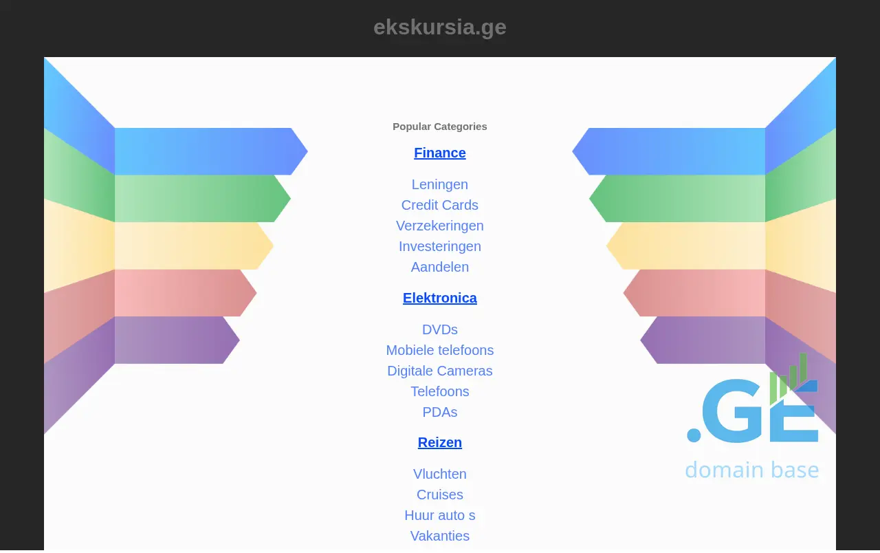 Screenshot of the site ekskursia.ge at 2025-10-06