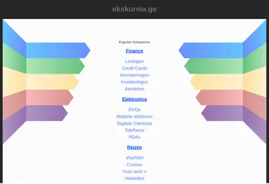 ekskursia.ge-ის ეკრანის სურათი