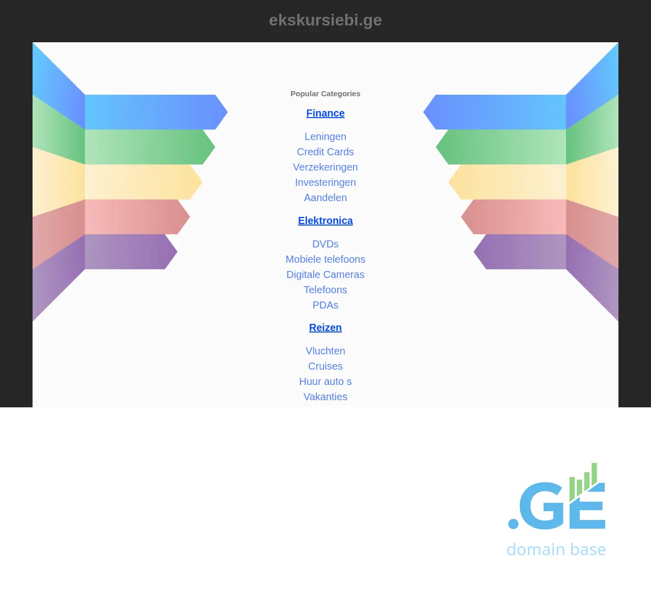 Screenshot of the site ekskursiebi.ge at 2025-11-23