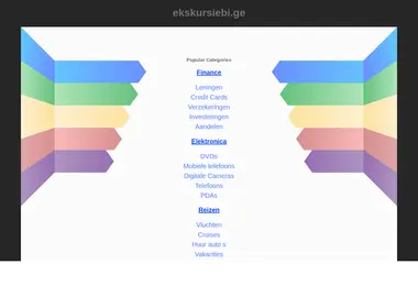 Скриншот ekskursiebi.ge