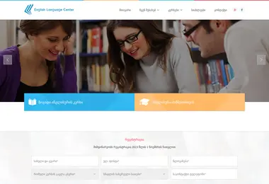 Preview from 02.12.2025