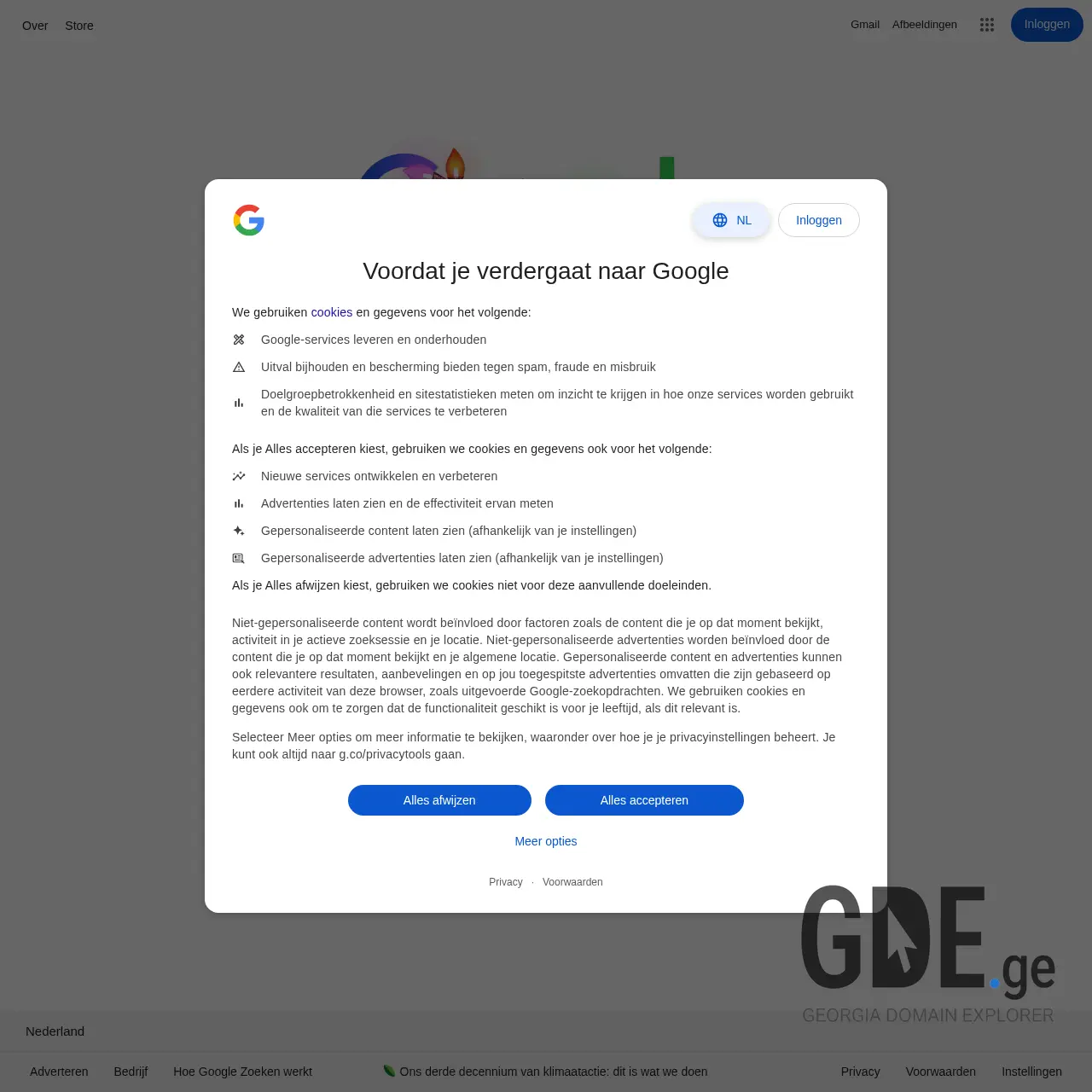 Screenshot of the site eld.ge at 2025-12-15