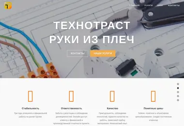 Preview from 07.12.2025