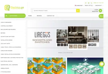 Screenshot of electrics.ge