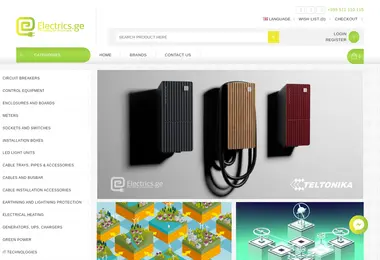 Screenshot of electrics.ge