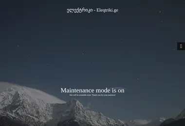 Предпросмотр от 07.12.2025