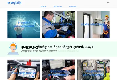 Screenshot of eleqtrikosi.ge