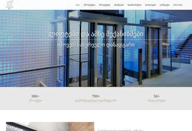 Preview from 02.12.2025