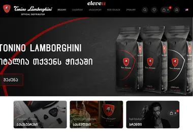 Screenshot of eleve11.ge