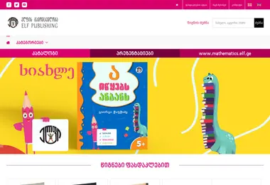 Preview from 22.09.2025