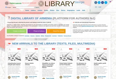 Preview from 07.12.2025